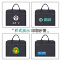 Oukeqi large capacity business briefcase office conference document bag portable business trip laptop bag print logo