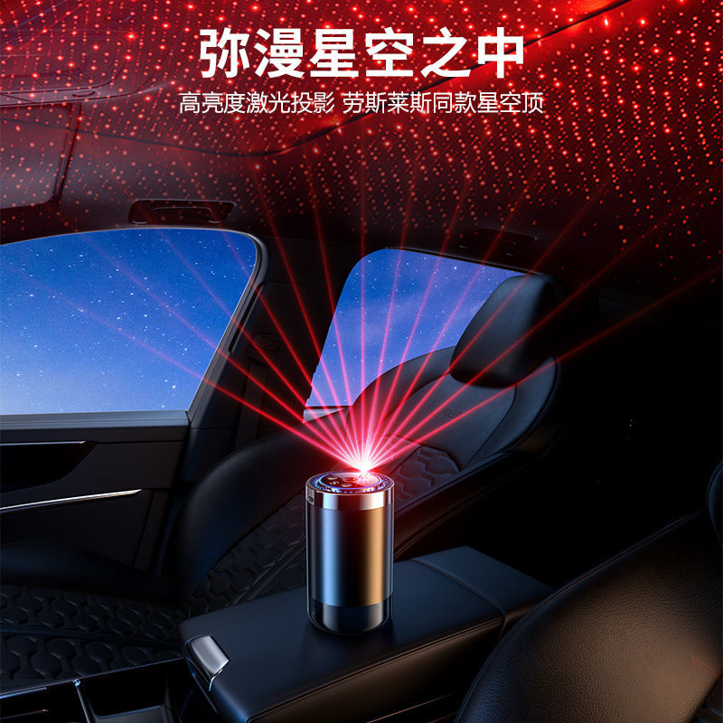 Starry Sky Top Car Aromatherapy Car Car Perfume Ornament 2024 New Car Automatic Fragrance Intelligent Aromatherapy Machine