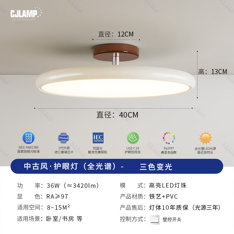 Full Spectrum Cream Wind Master Bedroom Light Ceiling Light French Medieval Wabi Sabi Wind Retro Eye Protection Children's Room Lighting