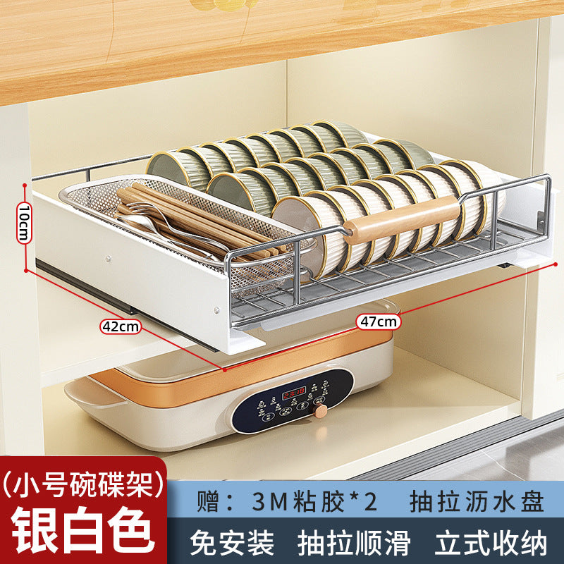 Stainless steel kitchen dish rack guide rail non-punching pumping basket rack cabinet storage tableware dish drain rack