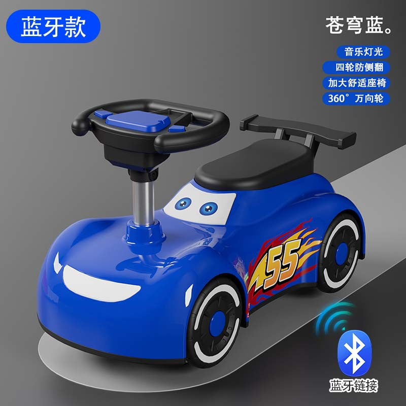 New children's twisting car 1-3 years old boy baby girl yo-yo car adults can sit on silent wheels anti-rollover swing car
