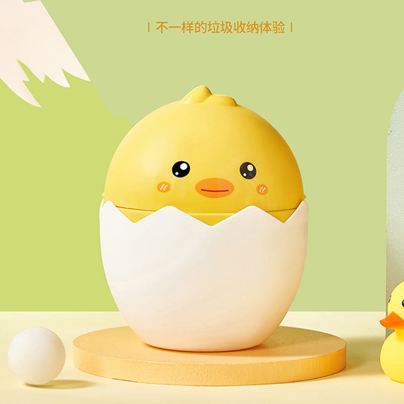 Broken shell chicken trash can small desktop swing lid paper basket bedroom bedside desk mini cute plastic storage bucket