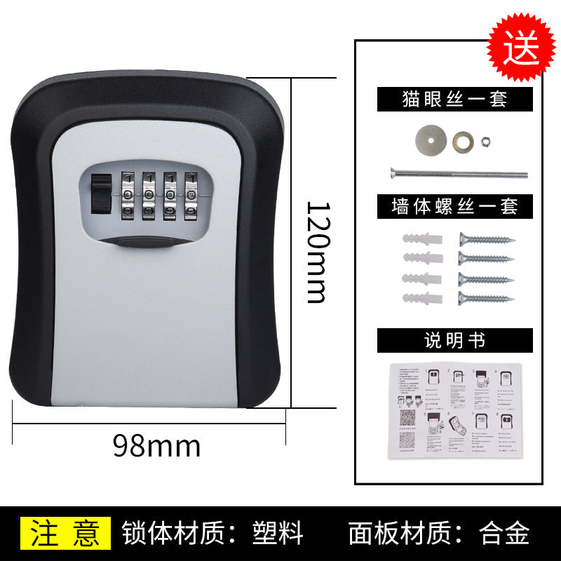 Decoration key password box construction site cat eye wall-mounted key box homestay door storage password lock metal anti-theft