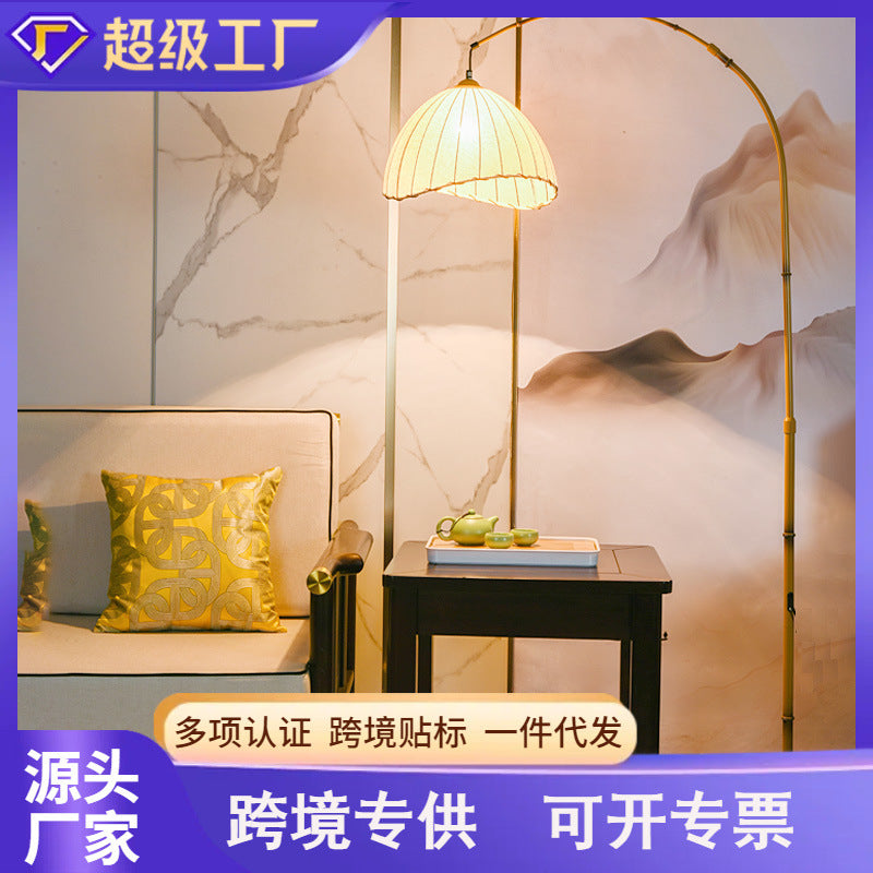 Wabi Sand Wind Floor Lamp Living Room Study Tea Room B & B Retro Zen Bedroom Bedside Creative Personality Chinese Desk Lamp