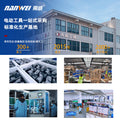 personalized nanwei brushless lithium electric angle grinder metal wood cutting machine manufacturer direct hair high power grinder