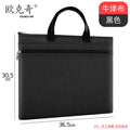 Large capacity waterproof satchel document bag zipper conference bag double layer document bag storage bag document bag customized logo