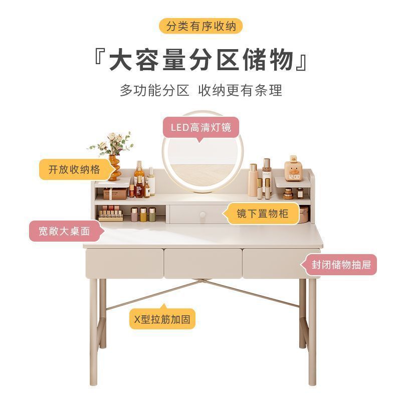 Minimalist modern vanity table for small apartments - new arrival! stylish makeup desk for rent, bedroom bedside small vanity table