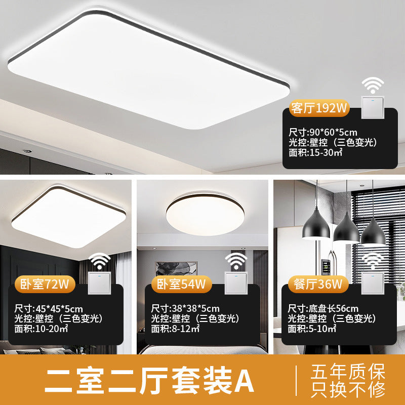 Led ceiling light - rectangular living room lamp, office desk lamp, bedroom main light fixture - full spectrum eye protection