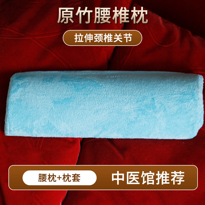 Cervical pillow bamboo fiber cylindrical hard pillow correction neck pillow curvature nerve compression neck shoulder neck breathable side sleeper
