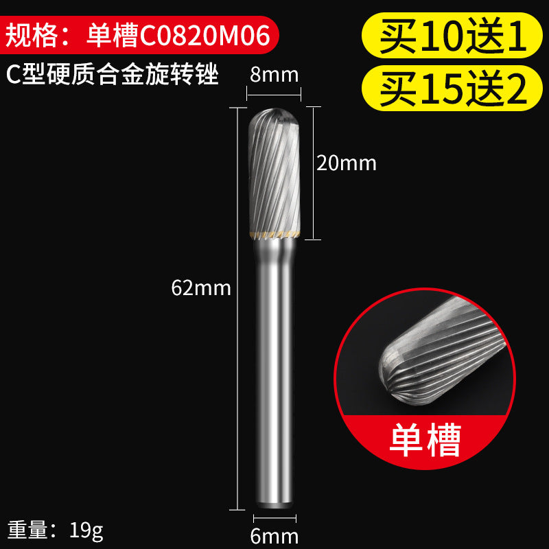 Carbide rotary file metal inner grinding head electric drill grinding tool woodworking electric grinding bit tungsten steel milling cutter