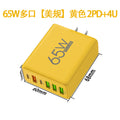 65w fast charging adapter with 2 pd ports + 4 usb ports, multi-port charger, compatible with huawei and apple fast charging, eu/us/uk plug options
