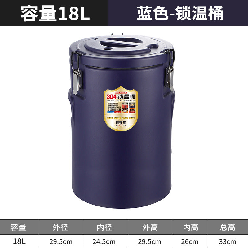 304 stainless steel insulated bucket, special soy milk bucket for stalls, outdoor camping style cold ice bucket, commercial large soup bucket
