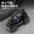 Dual-cylinder 12v car tire inflator pump with light - portable and illuminated for cars