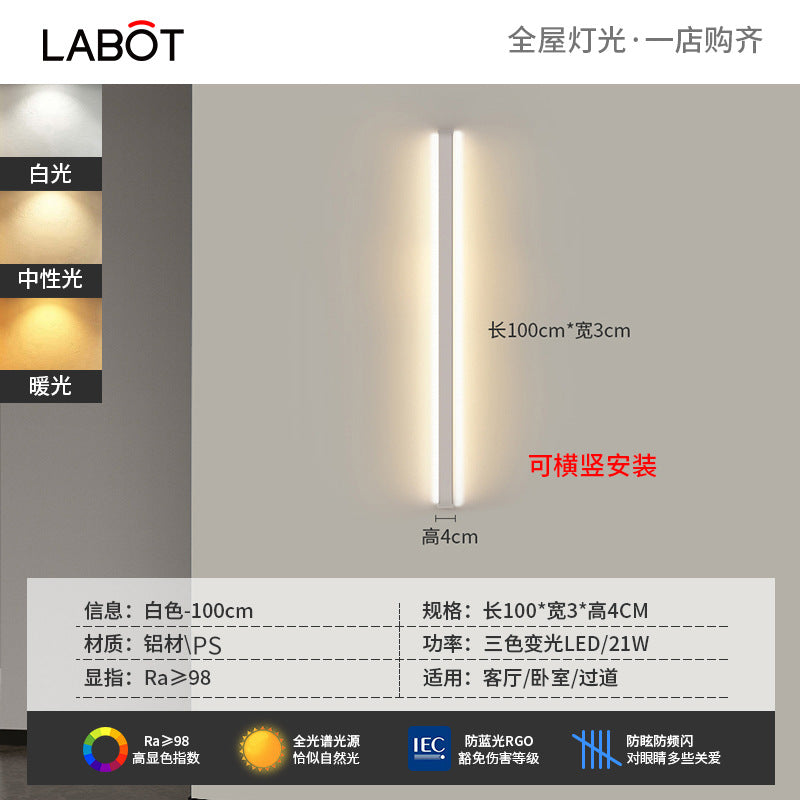 Minimalist led linear wall sconce - perfect for bedroom bedside, hallway, living room, sofa backdrop, and ambient lighting