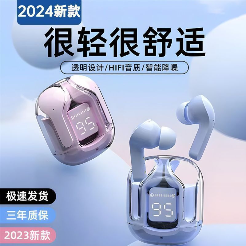 New wireless transparent bluetooth earbuds: digital display, stylish design, in-ear fit, long battery life, sports noise cancellation, vivid voice control