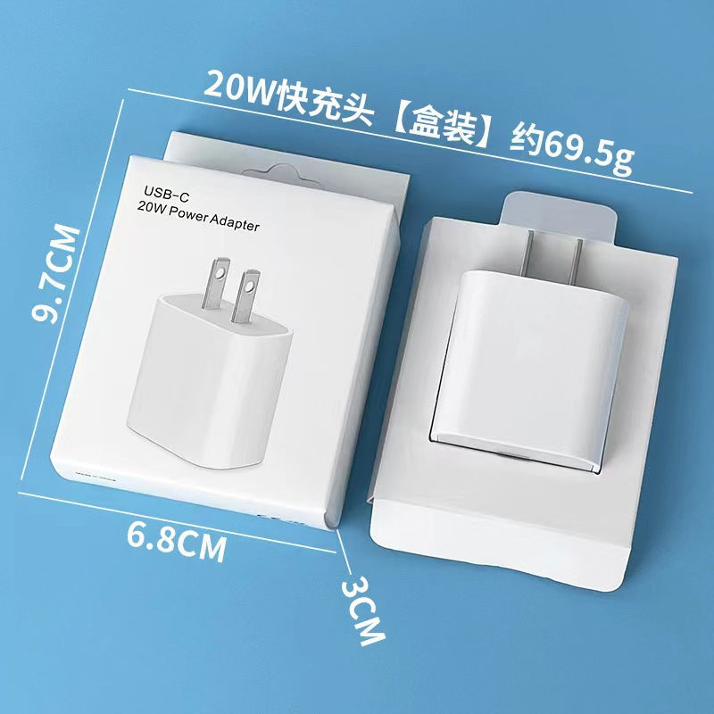 Pd20w european standard charger, compatible with apple 15/16 pro phones. iphone 13 fast charging adapter, suitable for cross-border e-commerce