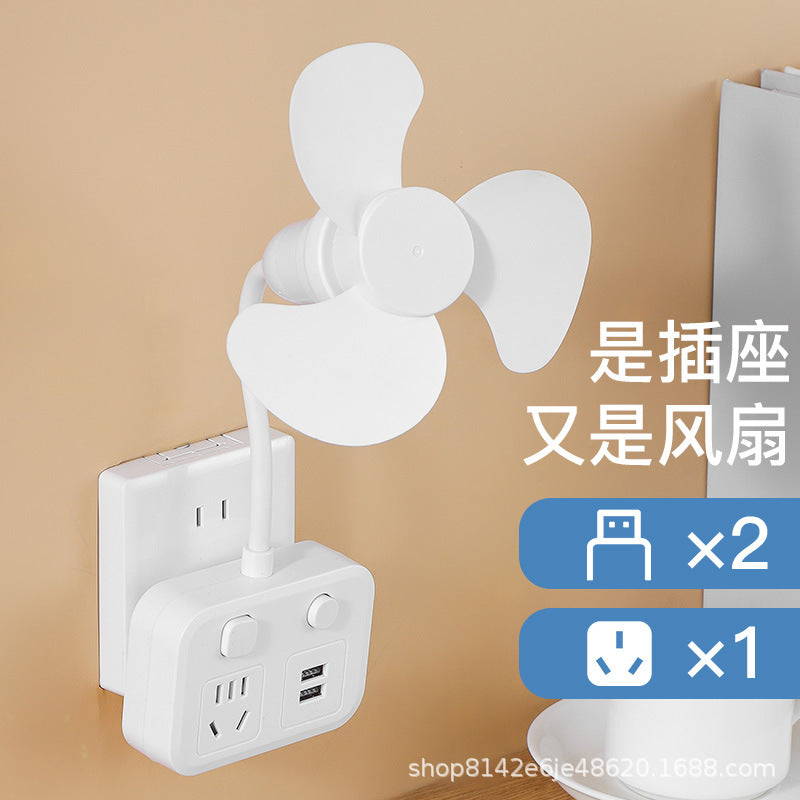 Summer multifunctional usb charging converter with small fan, toilet home socket troubleshooting power strip for office use
