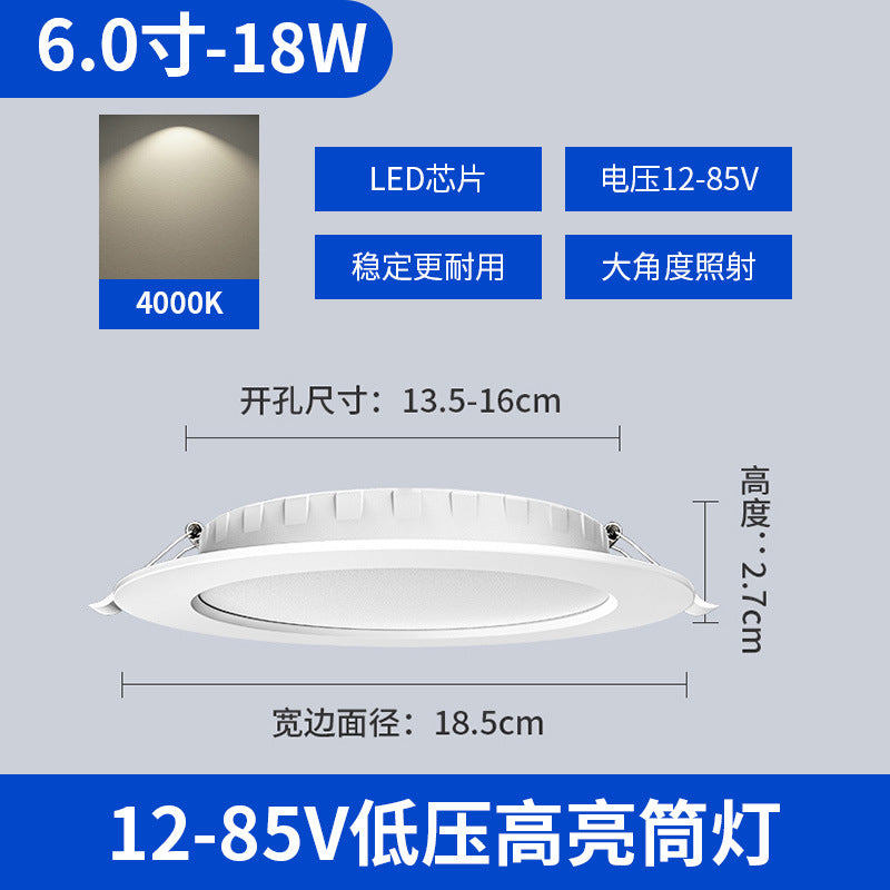 12v24v low voltage downlight embedded led light 36 volt elevator special light marine opening 75 dc ceiling light