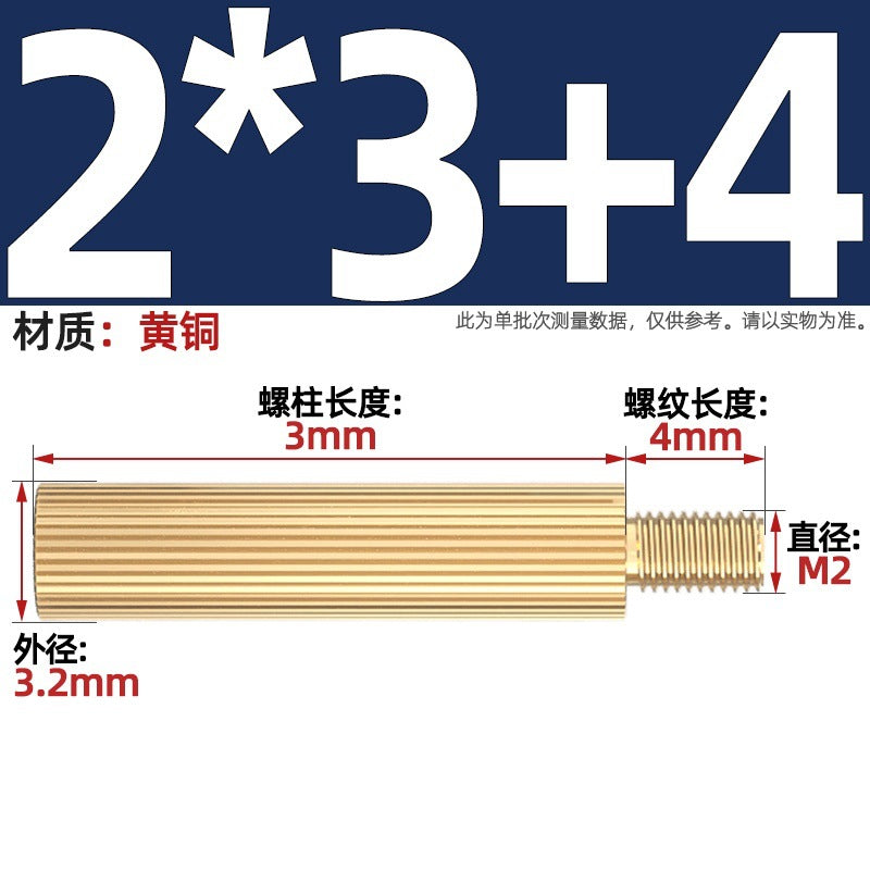 M2 Double Pass Copper Column Round Knurled Monitoring Support Column Single Head Copper Column Security Camera Isolation Column Spacer Stud