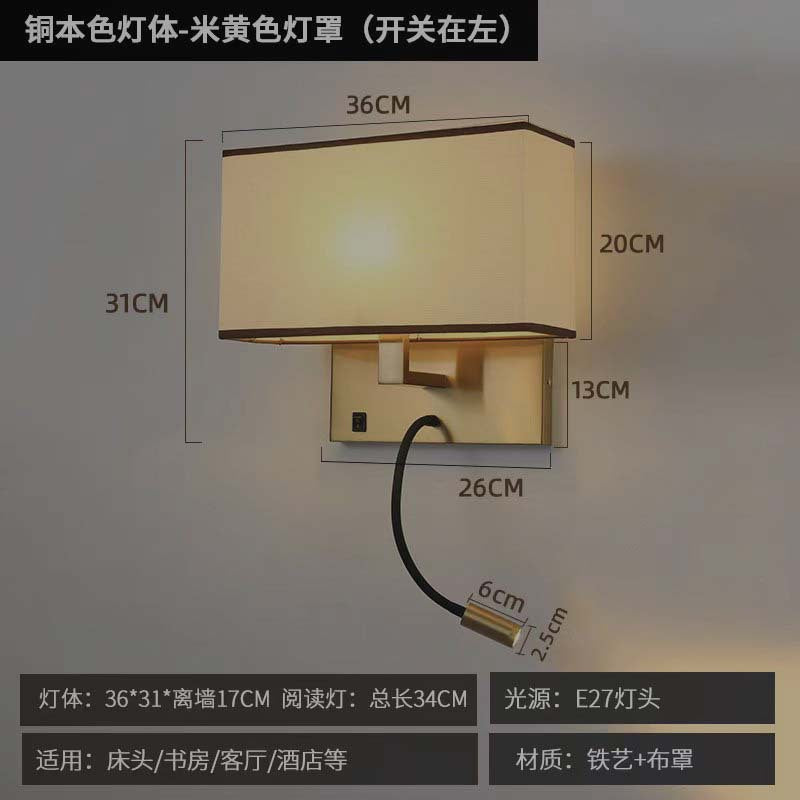Elegant and stylish bedside reading wall lamp for hotels, guesthouses, and b&bs. modern fabric design with wall-mounted switch
