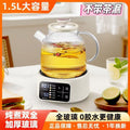 Tea maker heating office living room electric health pot for home stewing multifunctional aliexpress cross-border american standard
