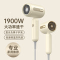 hair dryer for home student dormitory office small power hair dryer hair dryer gift factory direct sales batch