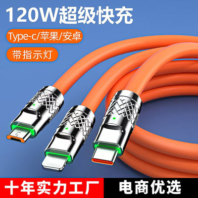 120w super fast charging cable - 3-in-1 data cable for apple, android, and huawei devices with indicator light