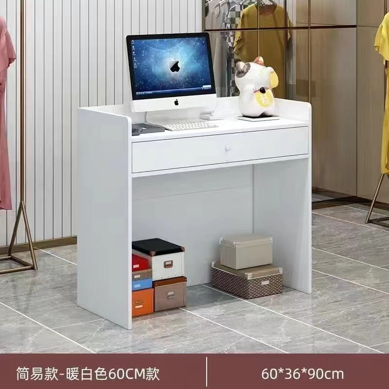 Minimalist modern bar counter/reception desk - small counter for beauty salons, clothing stores, and reception areas