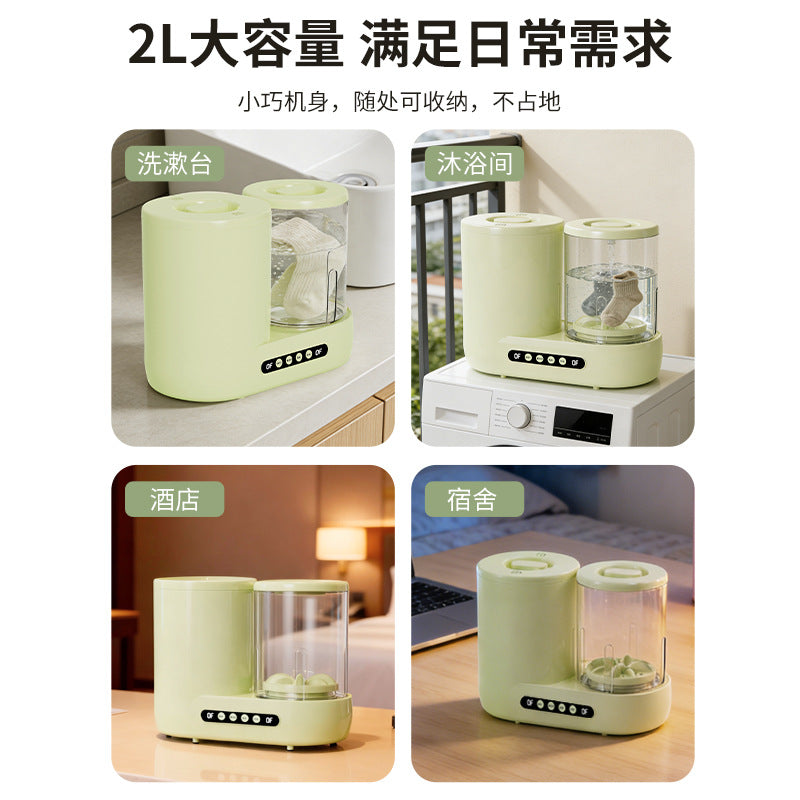 Mini underwear washing machine, compact panty washer, fully automatic washing, spinning, and drying machine with high-temperature sterilization for socks
