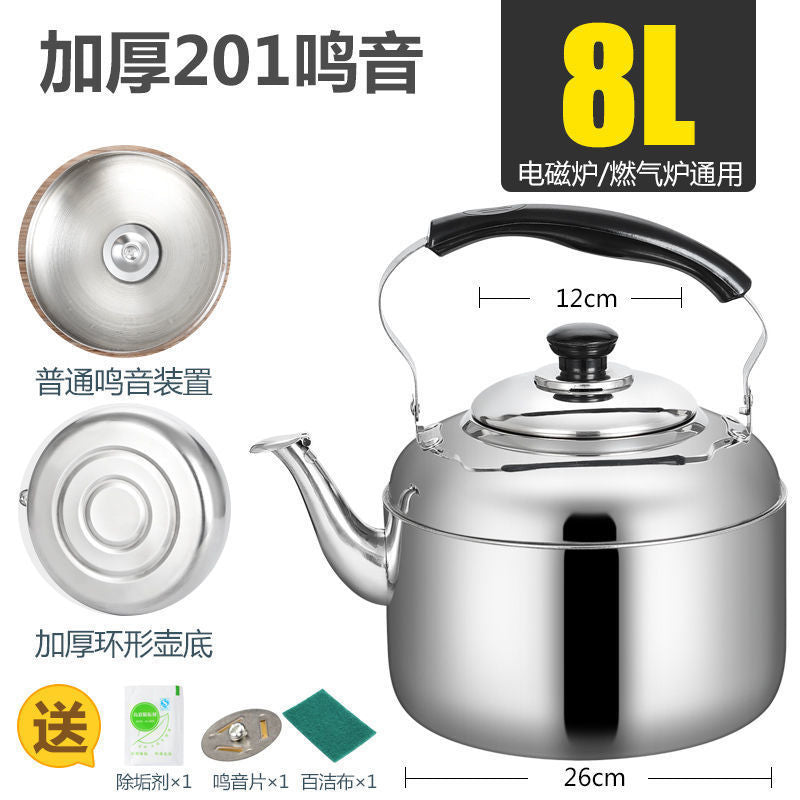 304 stainless steel water kettle induction cooker whistle gas flats large capacity for home gas soup whistle water kettle