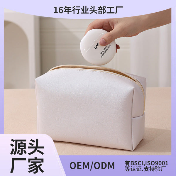 Customized Beilian new simple cosmetic bag travel large-capacity high-end storage bag lipstick toiletries storage bag