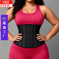 [200 pieces customized] latex fitness belt, abdominal belt, tight slimming look waist shaping belt, cross-border customization