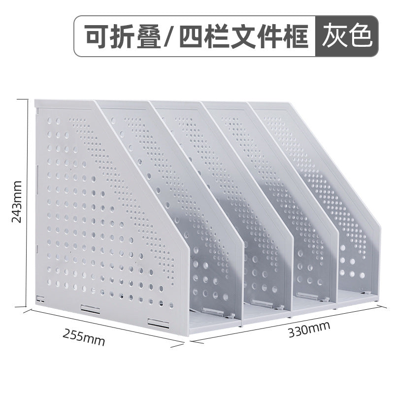 Deli file frame data rack thickened plastic storage box vertical file rack file basket wholesale