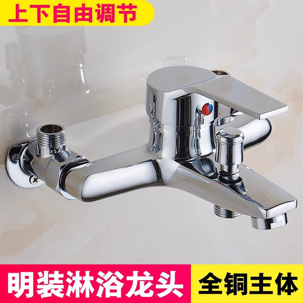 Surface installed water mixing valve hot and cold faucet bathroom triple shower switch water heater accessories household shower set