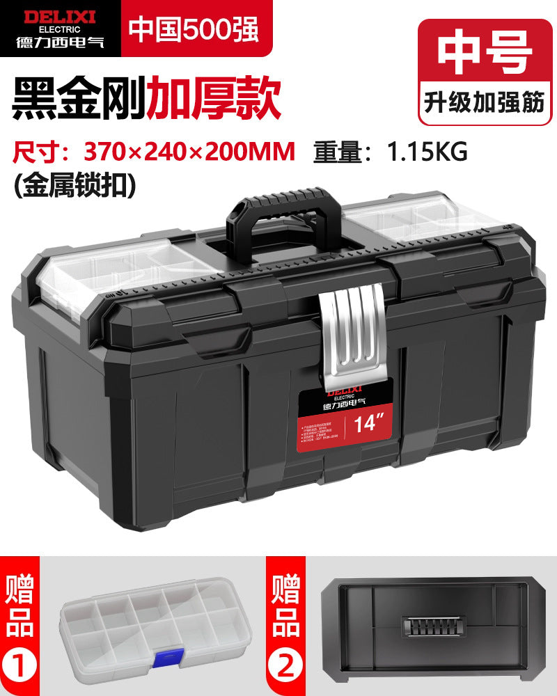 Delixi Electric Toolbox Multifunctional Portable Electrical Box Vehicle Thickened Multi-layer Storage Box Large Capacity
