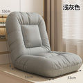 Beanbag sofa tatami bay window floor backrest seat bedroom single foldable bed backrest chair lazy chair
