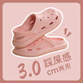 Pink*