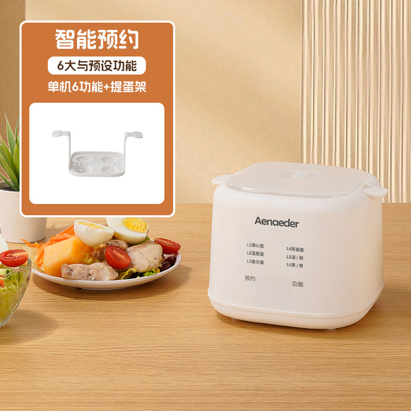 Smart Egg Steamer Egg Boiler Breakfast Machine Soft Heart Egg Hot Spring Egg Multifunctional Household Mini Fully Automatic