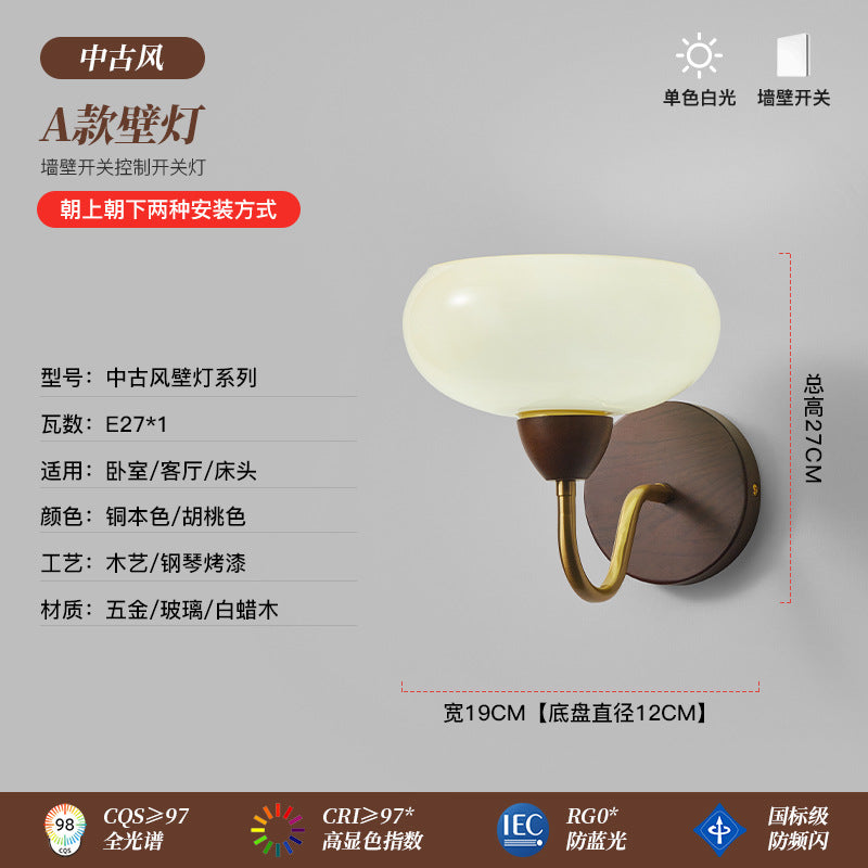 Wall lamp medieval solid wood bedside lamp American retro living room background wall lamp bedroom study aisle staircase entrance lamp