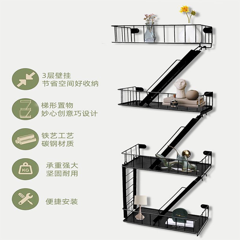 Trendy multi-tiered staircase shelf set - iron art wall-mounted storage rack for home bedroom decoration and organization