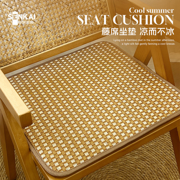Summer cool rattan seat cushion, simple ice rattan square cool cushion, office chair breathable and non-slip seat cushion wholesale