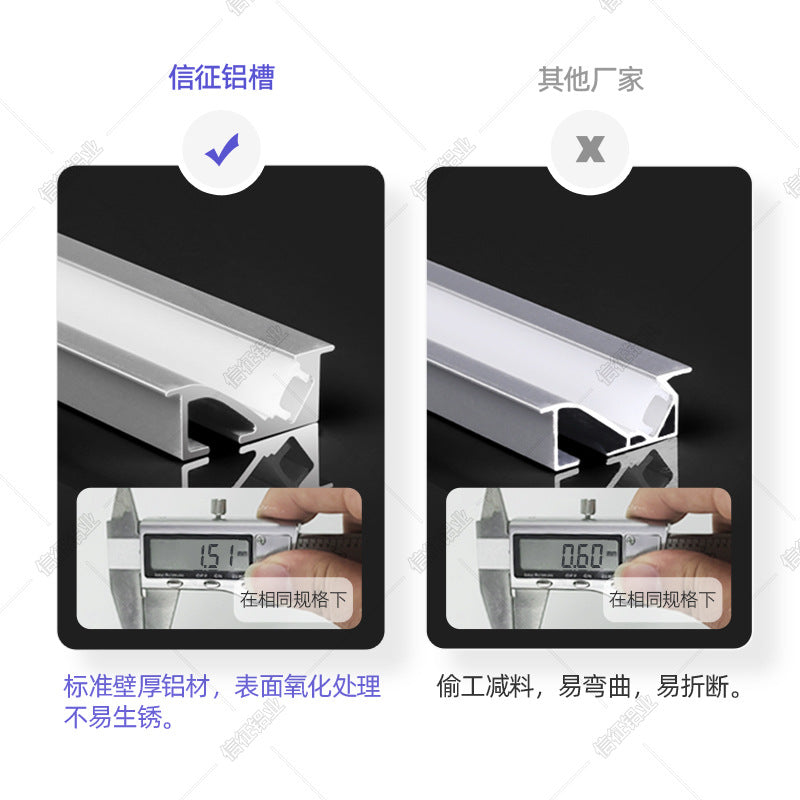 45 degree oblique light slot line light suspension ceiling curtain box light with card slot linear light aluminum slot reflective light slot