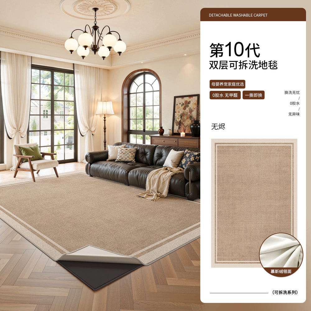 Removable and washable carpet, living room, medieval style bedroom, large area carpet, double layer, machine washable, stain-resistant, soundproof floor mat