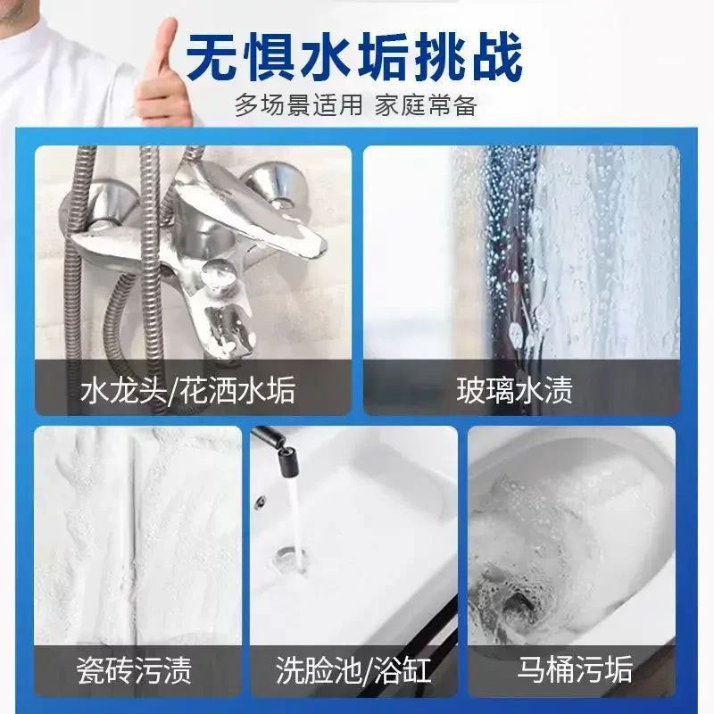 Oxalic acid tile cleaner - powerful stain & yellow removal for toilets & bathrooms - wholesale direct from manufacturer