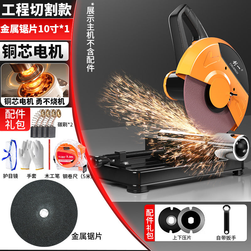 Chuangyi multifunctional circular saw profile steel machine small table saw for home firewood saw firewood metal aluminum cutting machine