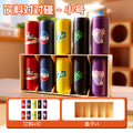 kids' color memory drink bottle matching game - two-player interactive brain training & memory puzzle toy