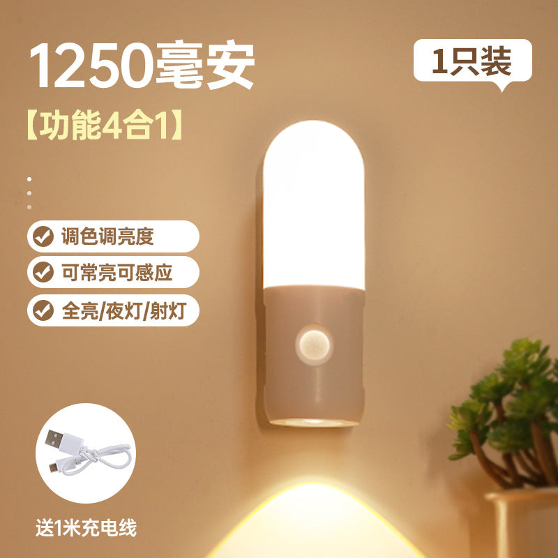 Motion sensor light, human body induction hallway night light, sound control light, smart corridor rechargeable home use night light, wireless stair light