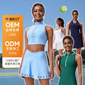 Women's activewear tennis set: customizable short-sleeve two-piece outfit for fitness, yoga, badminton, and outdoor tennis. includes skirt