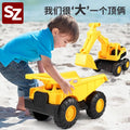 kids excavator toy car baby engineering vehicle dump truck boy extra large excavator gliding 2 years old 3