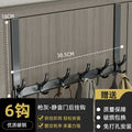 Entry door storage rack, punch-free door-back bag and umbrella storage rack, punch-free wall-mounted door-back hook